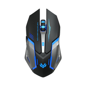 Experience the Ultimate in Gaming with the Wireless Charging Silent Gaming Mouse Machinery