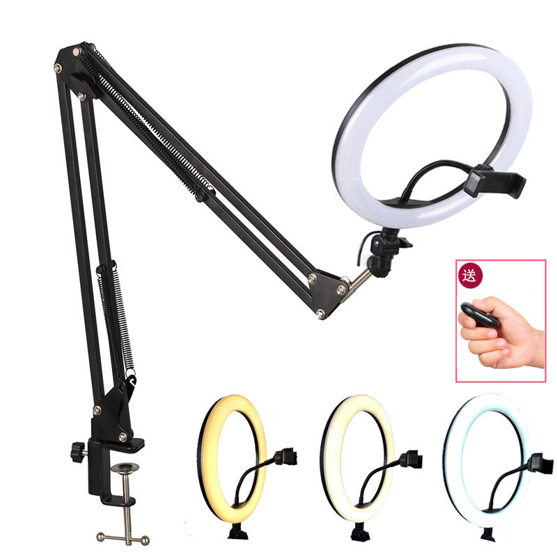 26cm Ring Fill Light Desktop Stand For Live Video And Camera