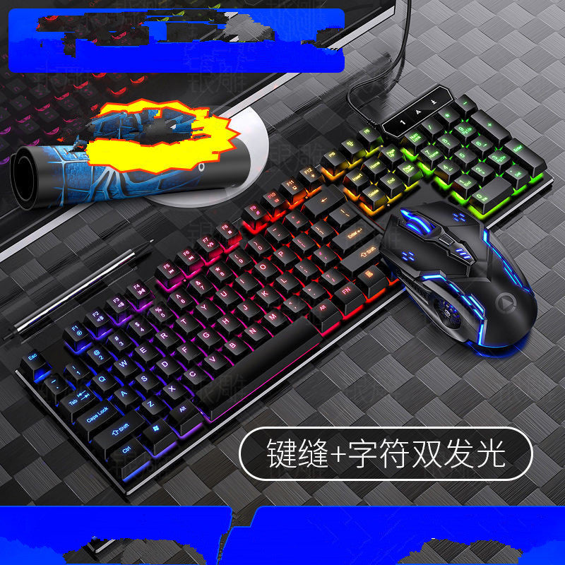 Mechanical Feel Wired Gaming Keyboard and Mouse Set