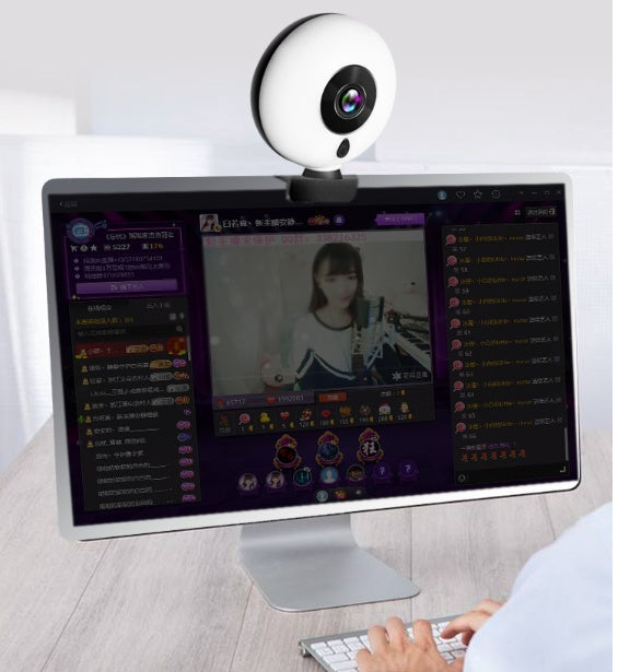 2K HD USB Webcam For Live Streaming And Video Conferencing