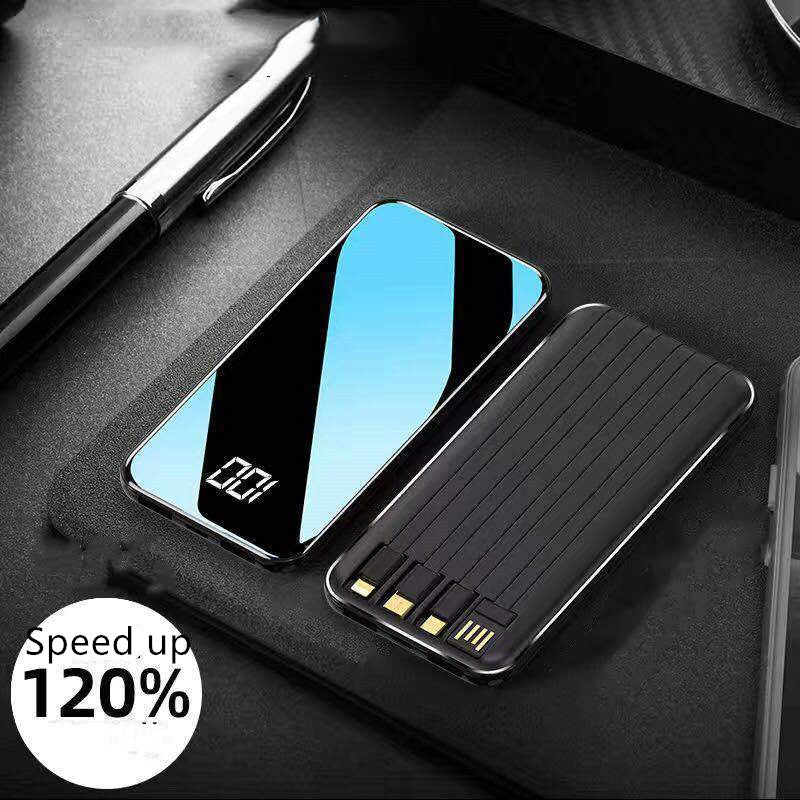 Universal Portable Mobile Phone Power Bank